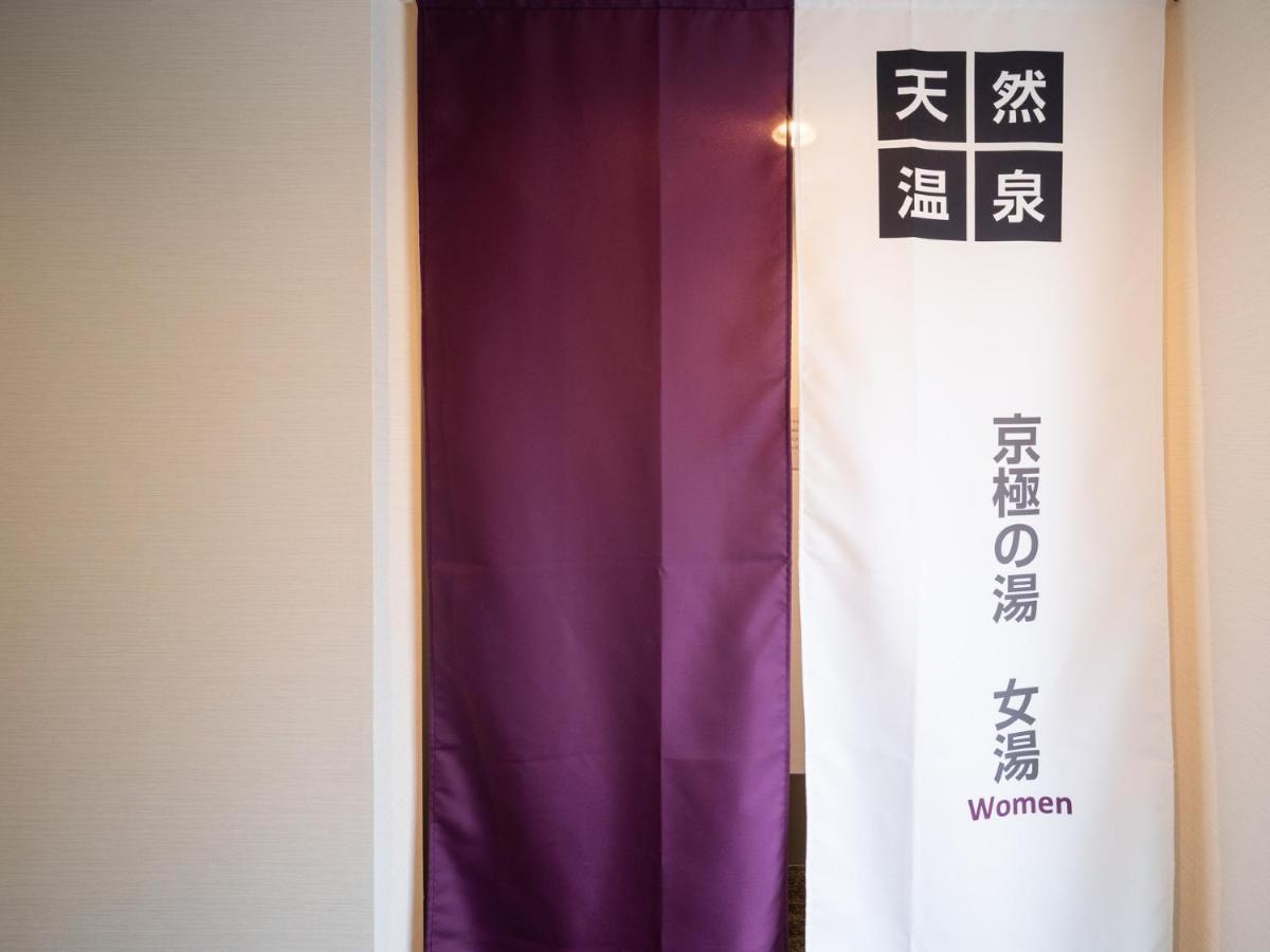 Super Hotel Marugame Ekimae Exterior photo